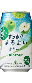 【送料無料】サントリー すっきり ほろよい 青りんご 350ml×24本 【ご注文は2ケースまで1個口配送可能です。】