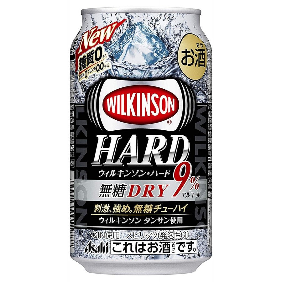 【送料無料】【2ケースセット】アサヒ ウィルキンソン ハード 無糖ドライ 350ml×48本(2ケース)