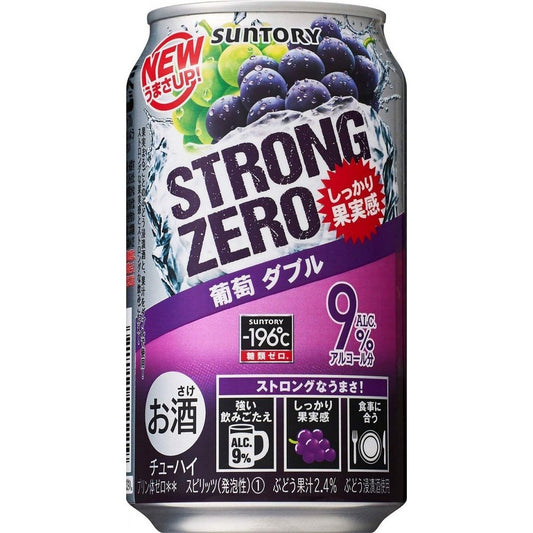 -196℃ ストロングゼロ〈葡萄ダブル〉 350ml×24本 【ご注文は2ケースまで1個口配送可能です】
