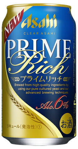 【送料無料】アサヒ クリアアサヒ プライムリッチ 350ml×24本【北海道・東北・四国・九州地方は別途送料が掛かります。】
