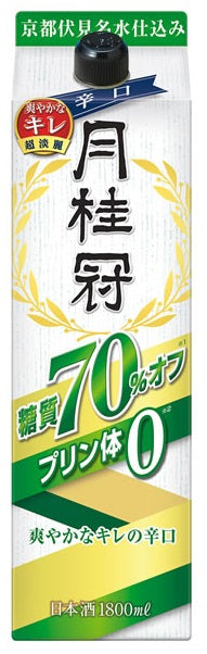 【送料無料】【2ケースセット】月桂冠 糖質70%オフ・プリン体ゼロ パック 1.8L×12本