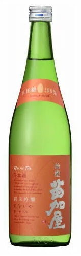 【送料無料】 苗加屋 純米吟醸 玲橙 れいのとう 720ml×12本【北海道・沖縄県・東北・四国・九州地方は必ず送料が掛かります】