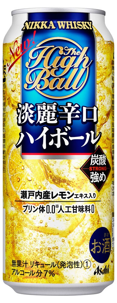 【送料無料】アサヒ ニッカ淡麗辛口ハイボール 500ml×24本【北海道・東北・四国・九州地方は別途送料が掛かります】