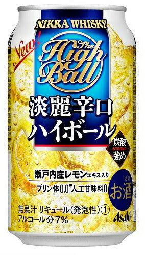 【送料無料】アサヒ ニッカ淡麗辛口ハイボール 350ml×24本【北海道・東北・四国・九州地方は別途送料が掛かります】