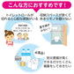 日本製紙クレシア　スコッティ　フラワーパック　3倍長持ち　トイレット4ロール75ｍダブル×12パック