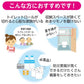 日本製紙クレシア　スコッティ　フラワーパック　3倍長持ち　トイレット4ロール75ｍダブル×12パック