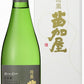 若鶴酒造 苗加屋 純米大吟醸 玲黒 (れいのくろ) 720ml 1本【ご注文は1ケース(6本)まで同梱可能です。】