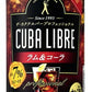 【送料無料】【2ケースセット】サントリー ザ・カクテルバー プロフェッショナル〈ラム＆コーラ〉 350ml×48本