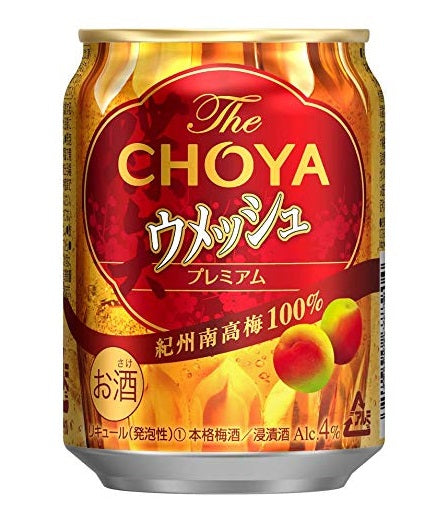 【送料無料】 チョーヤ ウメッシュ 250ml×2ケース