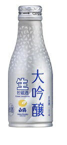 【送料無料】【ケース販売】白鶴 大吟醸生貯蔵酒 ボトル缶 180ml×24本