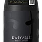 【送料無料】濱田酒造 だいやめ 芋 25度 900ml×12本【北海道・沖縄県・東北・四国・九州地方は必ず送料が掛かります】
