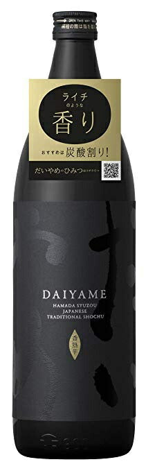 焼酎 濱田酒造 だいやめ 芋 25度 900ml 1本【ご注文は12本まで同梱可能】