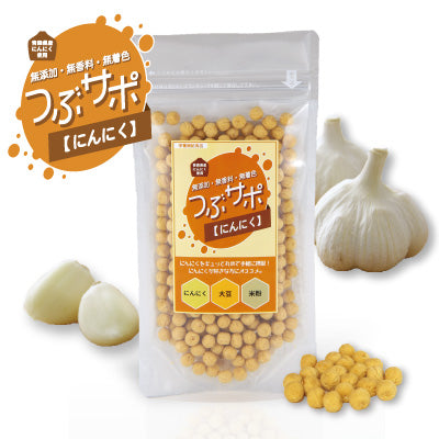 【つぶサポ 白にんにく】 国産 青森県産 福地ホワイト六片種 白にんにく つぶサポ 90g 無添加 無香料 無着色