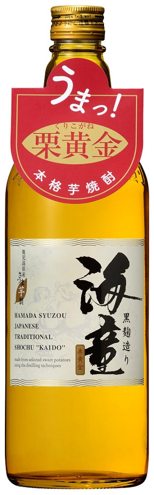 【送料無料】濱田酒造 海童 栗黄金 くりこがね 芋 25度 720ml×6本【北海道・沖縄県・東北・四国・九州地方は必ず送料が掛かります】