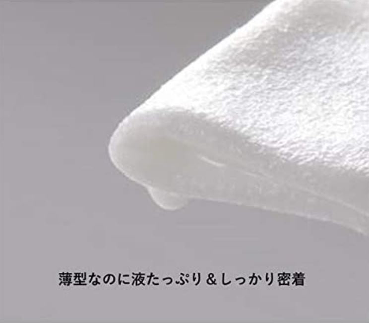 【２個セット】サボリーノ オトナプラス 夜用チャージフルマスク ハリ