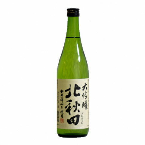 【送料無料】北鹿酒造 北秋田 大吟醸 720ml×12本【北海道・沖縄県・東北・四国・九州地方は必ず送料が掛かります】
