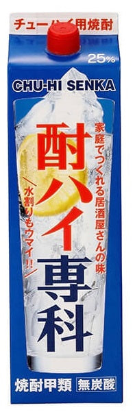 【送料無料】合同酒精 酎ハイ専科 25度 1800ml 1.8L×6本/1ケース【北海道・沖縄県・東北・四国・九州地方は必ず送料が掛かります】