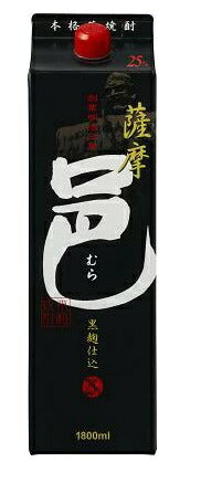 【送料無料】岩川醸造 芋焼酎 薩摩邑 黒麹 25度 1800ml 1.8L×12本【北海道・沖縄県・東北・四国・九州地方は必ず送料が掛かります】