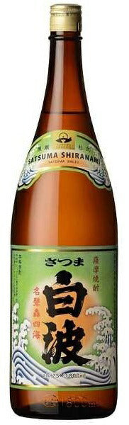 【送料無料】薩摩酒造 芋焼酎 さつま白波 25度 1800ml 1.8L×6本【北海道・沖縄県・東北・四国・九州地方は必ず送料が掛かります】