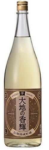 【送料無料】【ケース販売】雲海酒造 長期熟成貯蔵 芋焼酎 大地の香輝 だいちのこうき 25度 1800ml 1.8L×6本【北海道・沖縄県・東北・四国・九州地方は必ず送料が掛かります】