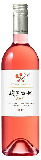 【日本ワイン】シャトー・メルシャン 椀子ロゼ 750ml 1本【ご注文は12本まで同梱可能です。】
