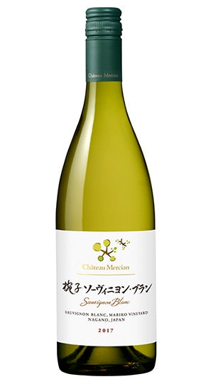 【送料無料】【ケース販売】【日本ワイン】シャトー・メルシャン 椀子ソーヴィニヨン・ブラン 720ml×12本