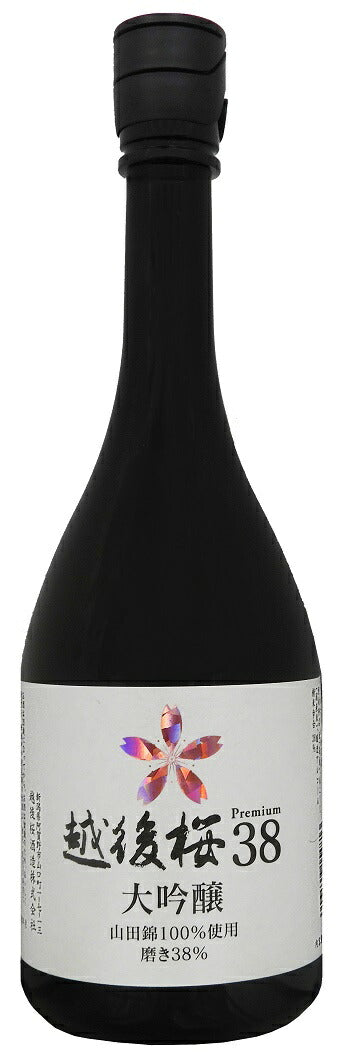 【送料無料】小山本家酒造 越後桜 38 大吟醸 720ml×12本【北海道・沖縄県・東北・四国・九州地方は必ず送料が掛かります】