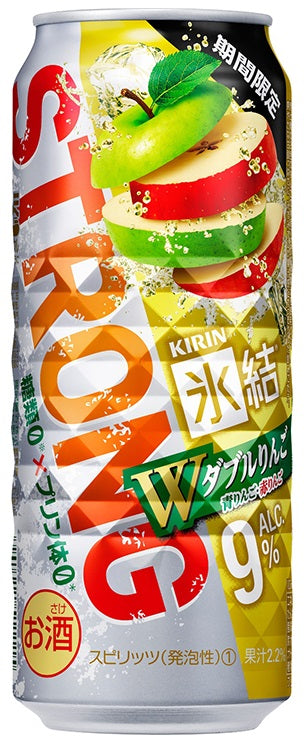 【送料無料】【2ケースセット】キリン 氷結 ストロング ダブルりんご 500ml×48本