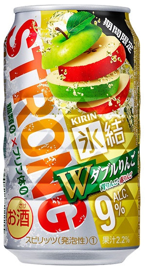 【送料無料】キリン 氷結ストロング ダブルりんご 350ml×24本【北海道・東北・四国・九州地方は別途送料が掛かります。】