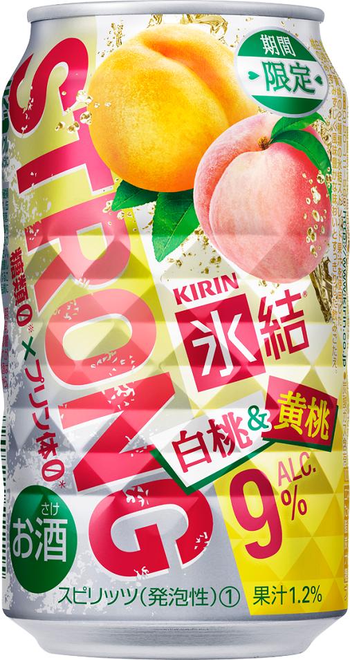 【送料無料】キリン 氷結 ストロング 白桃＆黄桃 350ml×24本/1ケース