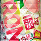 【送料無料】キリン 氷結 ストロング 白桃＆黄桃 500ml×24本【北海道・東北・四国・九州地方は別途送料が掛かります。】