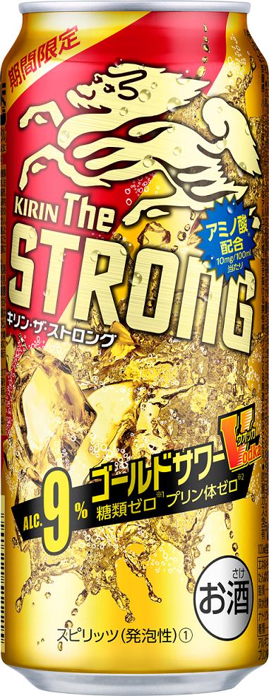 【送料無料】キリン・ザ・ストロング ゴールドサワーVodka 500ml×24本 【北海道・東北・四国・九州地方は別途送料が掛かります。】