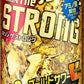 【2ケースセット】【送料無料】キリン・ザ・ストロング ゴールドサワー 500ml×48本