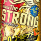 【2ケースセット】【送料無料】キリン・ザ・ストロング ゴールドサワー 350ml×48本