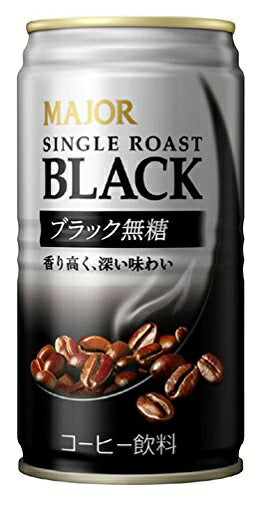 【送料無料】UCC MAJOR シングルロースト ブラック無糖 缶 185ml×3ケース