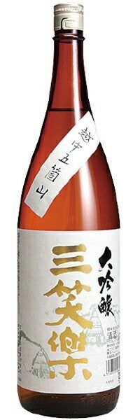 【送料無料】【ケース販売】【富山の地酒】三笑楽 大吟醸 瓶 1.8L×6本【北海道・沖縄県・東北・四国・九州地方は必ず送料が掛かります】