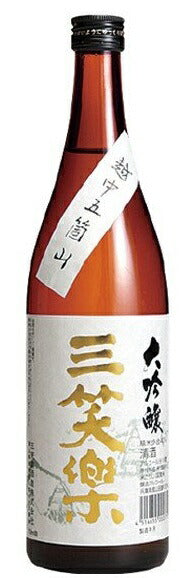 【送料無料】【五箇山の地酒】富山県 三笑楽酒造 大吟醸 720ml×12本【北海道・沖縄県・東北・四国・九州地方は必ず送料が掛かります】