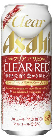 アサヒ クリアアサヒ クリアレッド 500ml×24本【ご注文は2ケースまで同梱可能です】