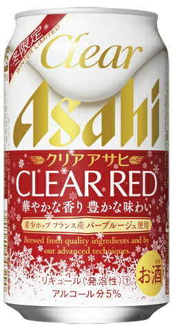 【送料無料】アサヒ クリアアサヒ クリアレッド 350ml×24本【北海道・東北・四国・九州地方は別途送料が掛かります。】