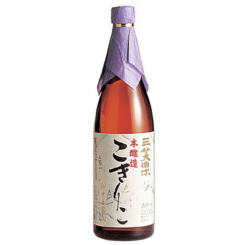 【送料無料】【五箇山の地酒】富山県 三笑楽酒造 本醸造 こきりこ 720ml×12本【北海道・沖縄県・東北・四国・九州地方は必ず送料が掛かります】