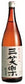 【送料無料】【富山の地酒】三笑楽 純米酒 瓶 1800ml 1.8L×6本【北海道・沖縄県・東北・四国・九州地方は必ず送料が掛かります】