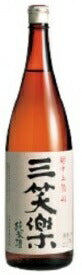 【送料無料】【富山の地酒】三笑楽 純米酒 瓶 1800ml 1.8L×6本【北海道・沖縄県・東北・四国・九州地方は必ず送料が掛かります】