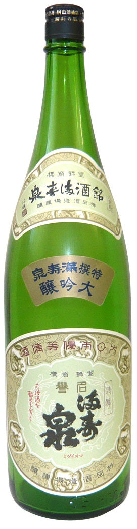 【送料無料】日本酒 富山県 桝田酒造店 満寿泉 特撰大吟醸 1800ml 1.8L×6本/1ケース【北海道・沖縄県・東北・四国・九州地方は必ず送料がかかります】