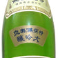 日本酒 富山県 桝田酒造店 満寿泉 特撰大吟醸 1800ml 1.8L 1本【ご注文は6本まで1個口配送可能】