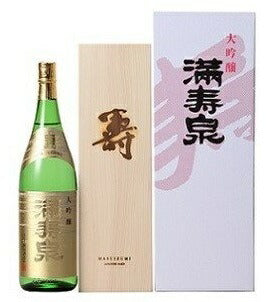 【富山の地酒】桝田酒造店 満寿泉 大吟醸 寿 1.8L 1800ml 1本【ご注文は1ケース（6本）まで1個口配送可能】
