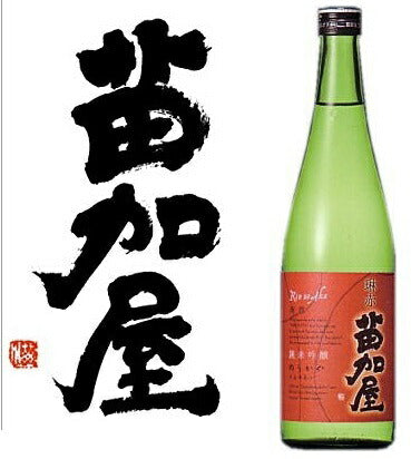 【送料無料】【クール便で発送致します】富山県 若鶴酒造 苗加屋 純米吟醸 琳赤 無濾過生原酒 720ml×12本【北海道・沖縄県・東北・四国・九州地方は必ず送料が掛かります】