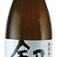 【送料無料】【富山の地酒】銀盤酒造 剱岳 特別本醸造 1800ml 1.8L×6本【北海道・沖縄県・東北・四国・九州地方は必ず送料が掛かります】