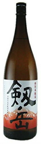 【送料無料】【富山の地酒】銀盤酒造 剱岳 特別本醸造 1800ml 1.8L×6本【北海道・沖縄県・東北・四国・九州地方は必ず送料が掛かります】