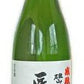 【送料無料】【富山の地酒】富山県 成政酒造 大吟醸 医王山 1800ml 1.8L×6本【北海道・沖縄県・東北・四国・九州地方は必ず送料が掛かります】