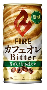 【送料無料】【3ケース販売】キリン ファイア カフェオレビター 185ml×90本